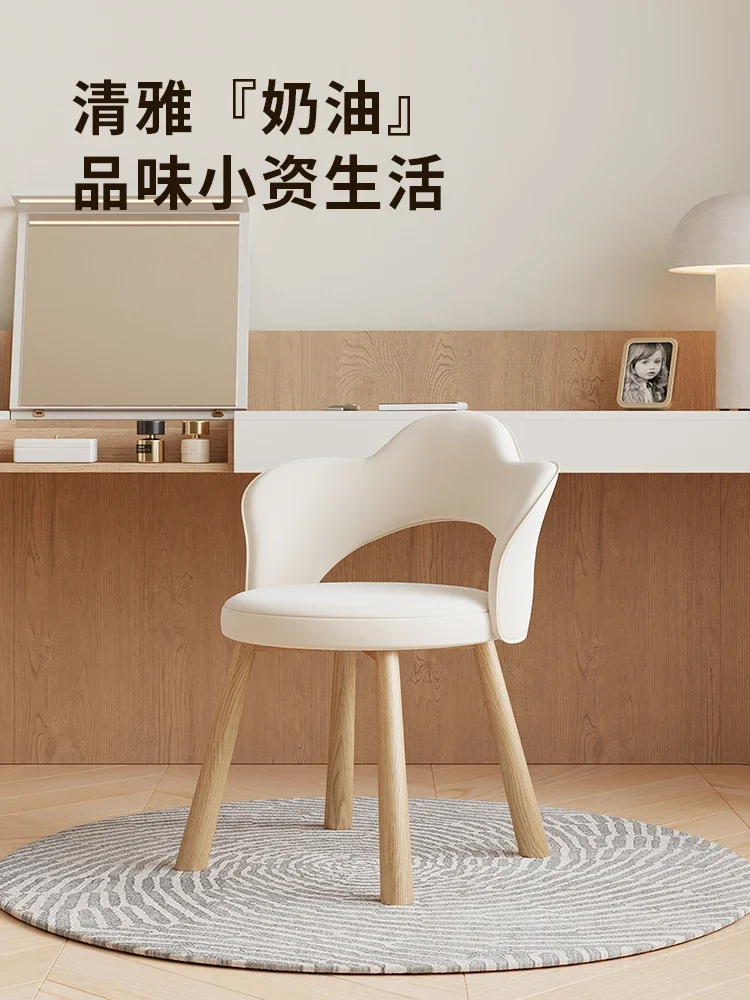 Makeup Master Beauty Salon - Cream style bedroom simple light luxury