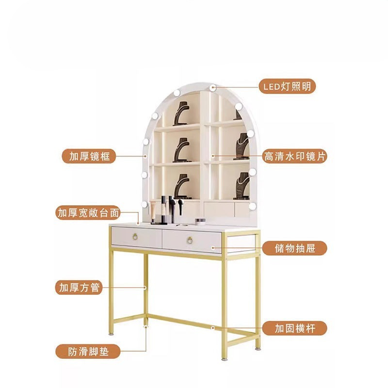 Beauty Makeup Bridal - Studio makeup mirror with lamp makeup
