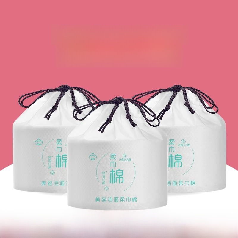Beauty Makeup Salon - Disposable Thickened Pearl Cotton Non-woven Fabric