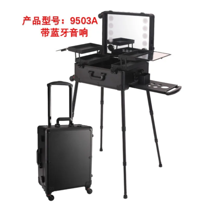 Beauty Makeup Trolley - 22-Inch Trolley Cosmetic Case with Lamp
