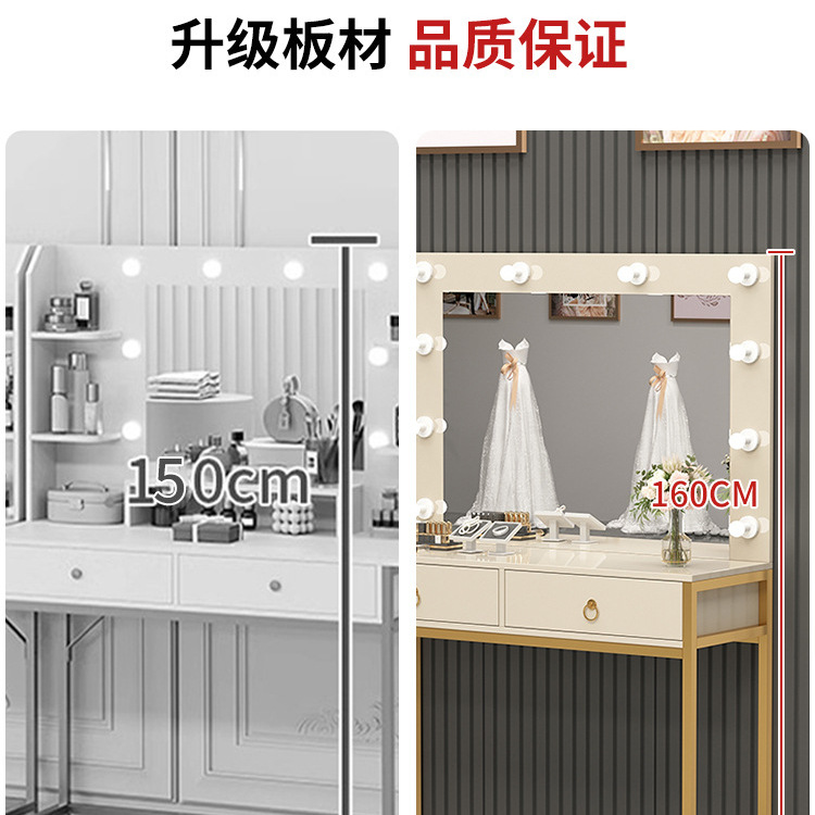 Dressing table with light mirr - Beauty Makeup Bridal reseña y precio