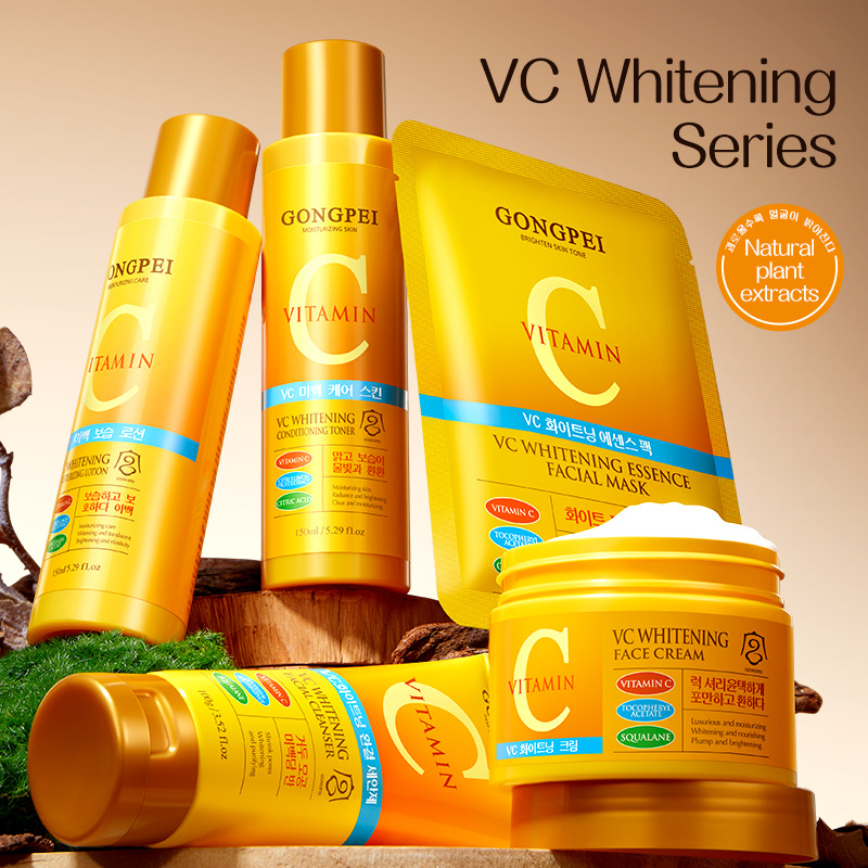 GONGPEI Vitamin C Whitening Fa - Vitamin C Serum Face reseña y precio