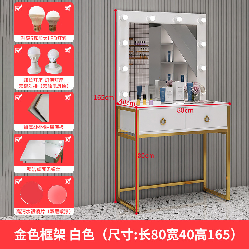 Photo studio dresser with lamp - Beauty Makeup Bridal reseña y precio