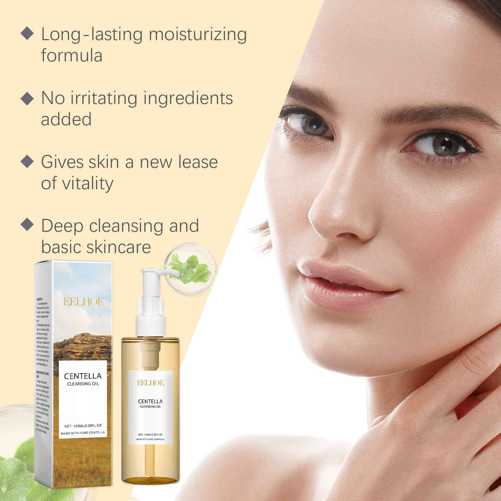 Centella Skin Care Set Centell - Vitamin C Serum Face reseña y precio