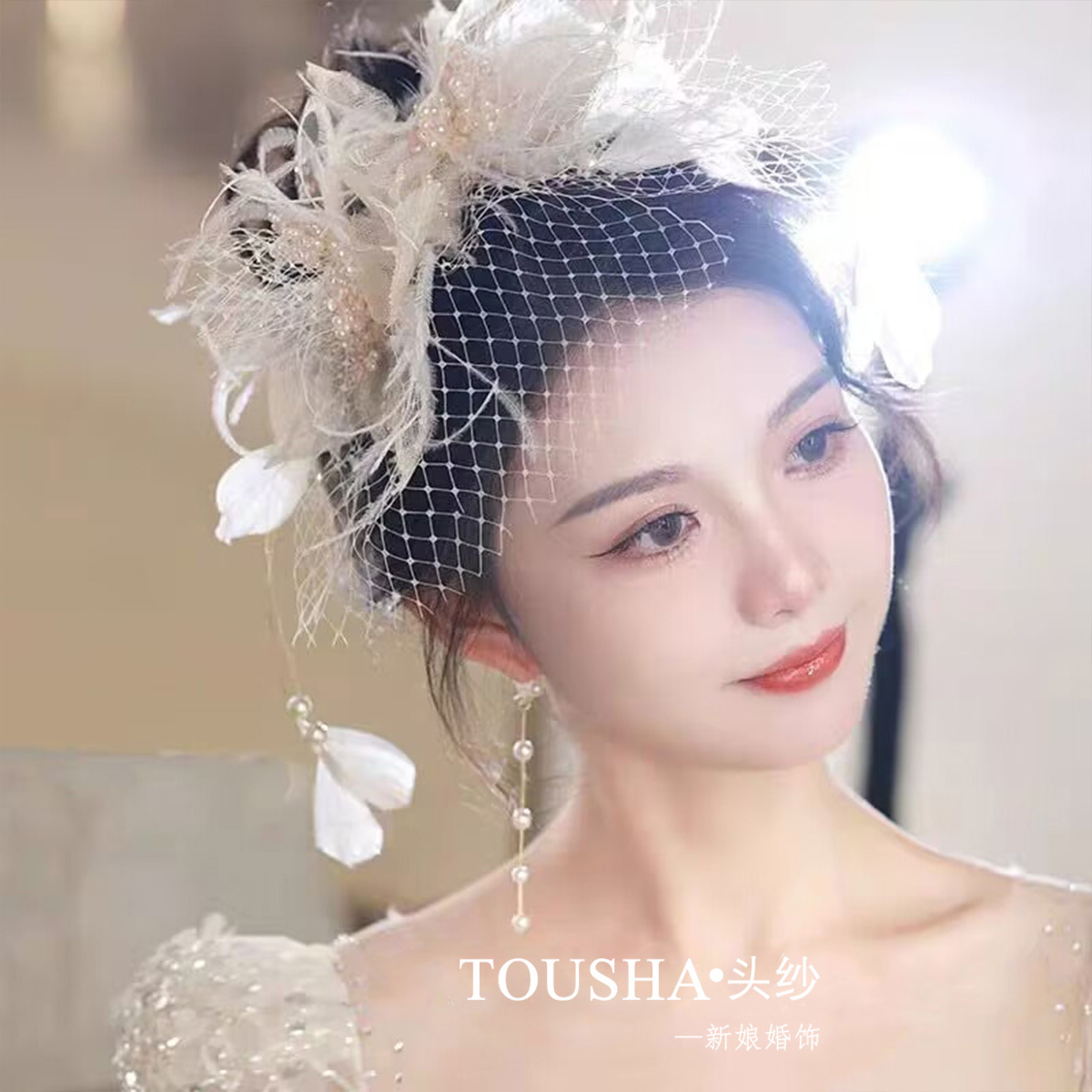 beautiful bridal headgear whit - Beauty Makeup Bridal reseña y precio