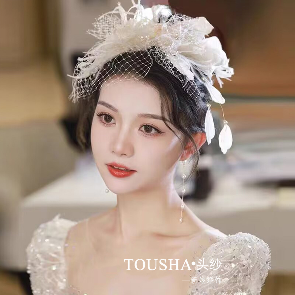 beautiful bridal headgear whit - Beauty Makeup Bridal reseña y precio