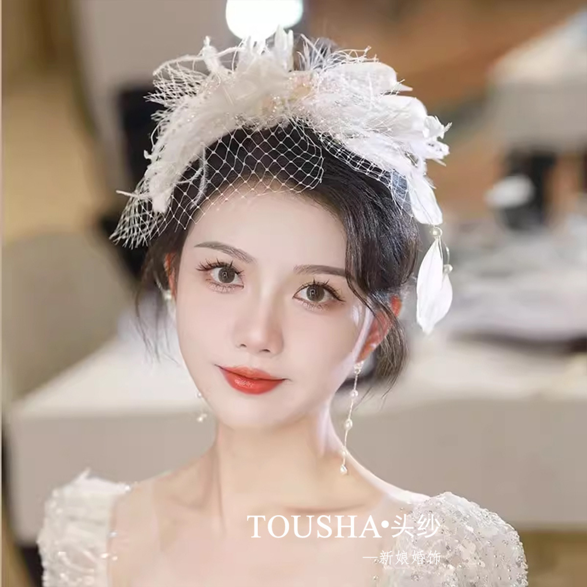 beautiful bridal headgear whit - Beauty Makeup Bridal reseña y precio
