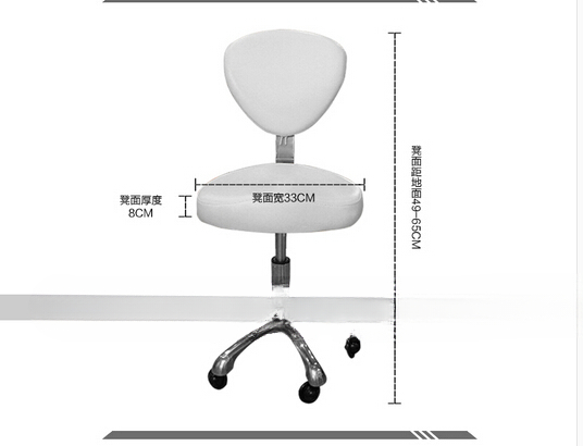 beauty stool. Let chair.. Mast - Makeup Master Beauty Salon reseña y precio