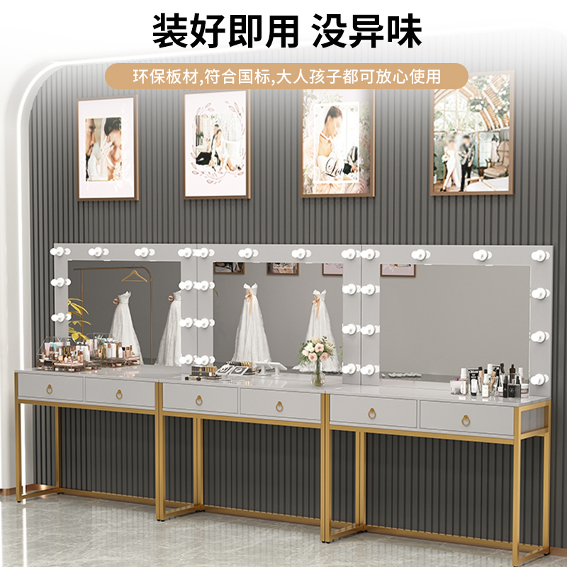 Dresser with lamp mirror integ - Beauty Makeup Bridal reseña y precio