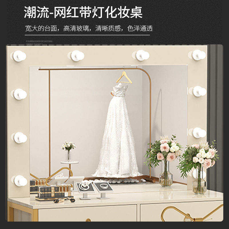 Dresser with lamp mirror integ - Beauty Makeup Bridal reseña y precio