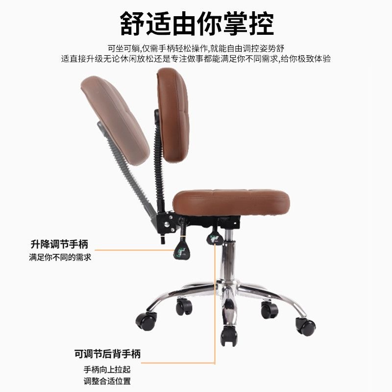Dentist's chair Manicurist Eye - Beauty For You Makeup reseña y precio