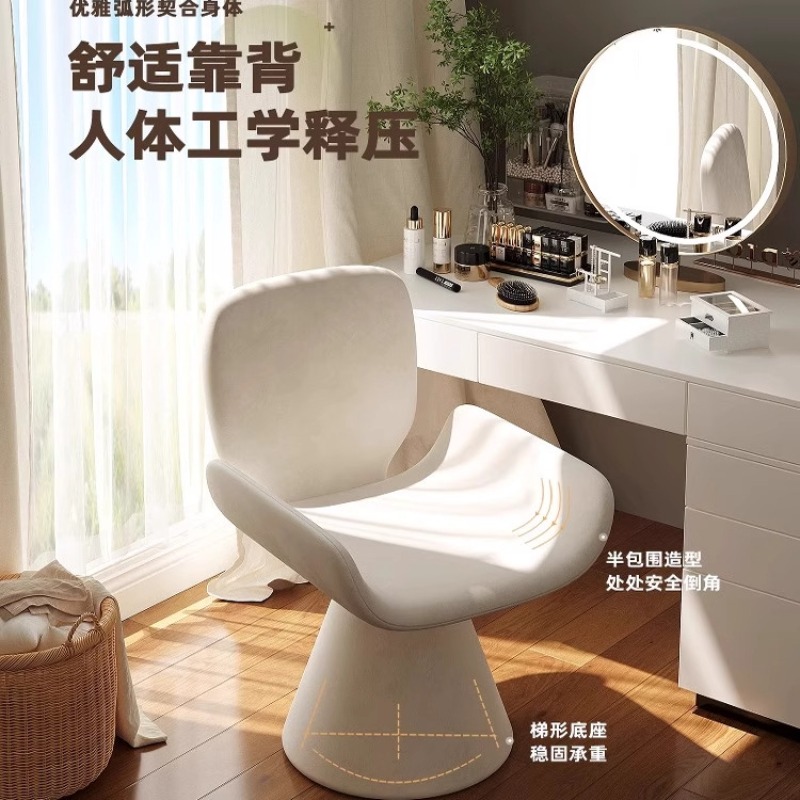 Italian rotating chair makeup  - Makeup Master Beauty Salon reseña y precio