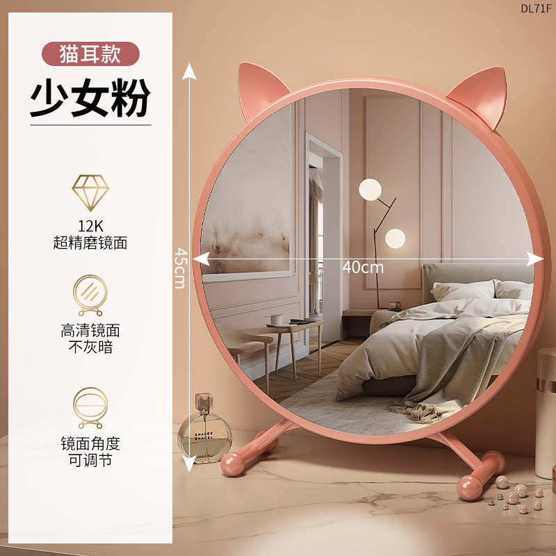 LED Circular Makeup Mirror, De - Beauty Love Makeup reseña y precio