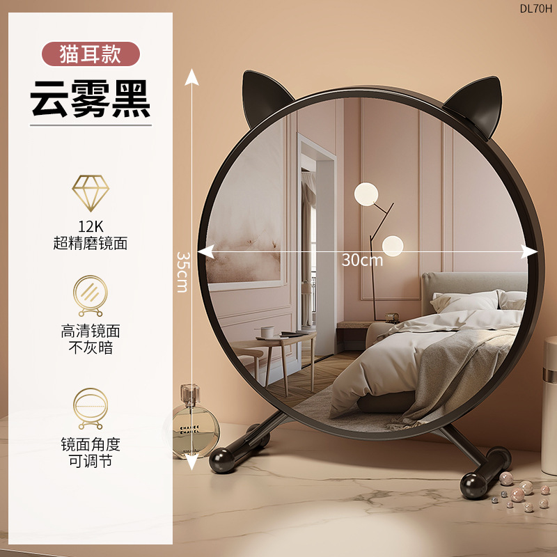 LED Circular Makeup Mirror, De - Beauty Love Makeup reseña y precio
