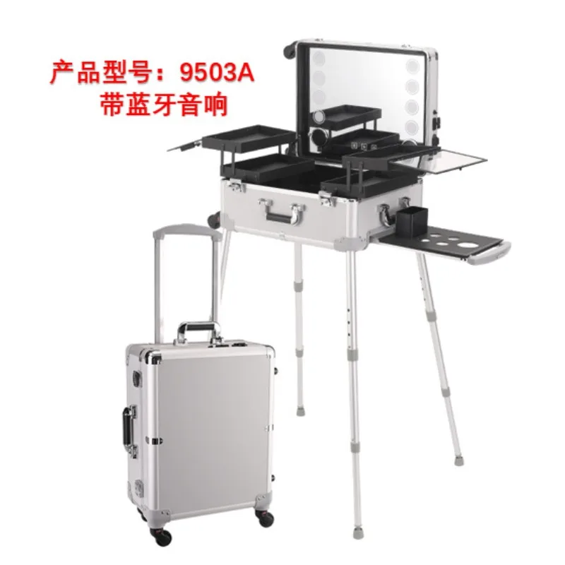 22-Inch Trolley Cosmetic Case  - Beauty Makeup Trolley reseña y precio