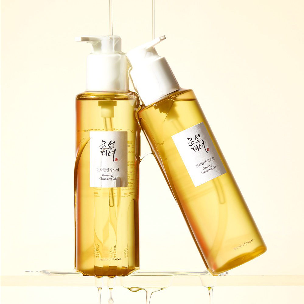 Skincare Beauty of Joseon Gins - Beauty For You Makeup reseña y precio