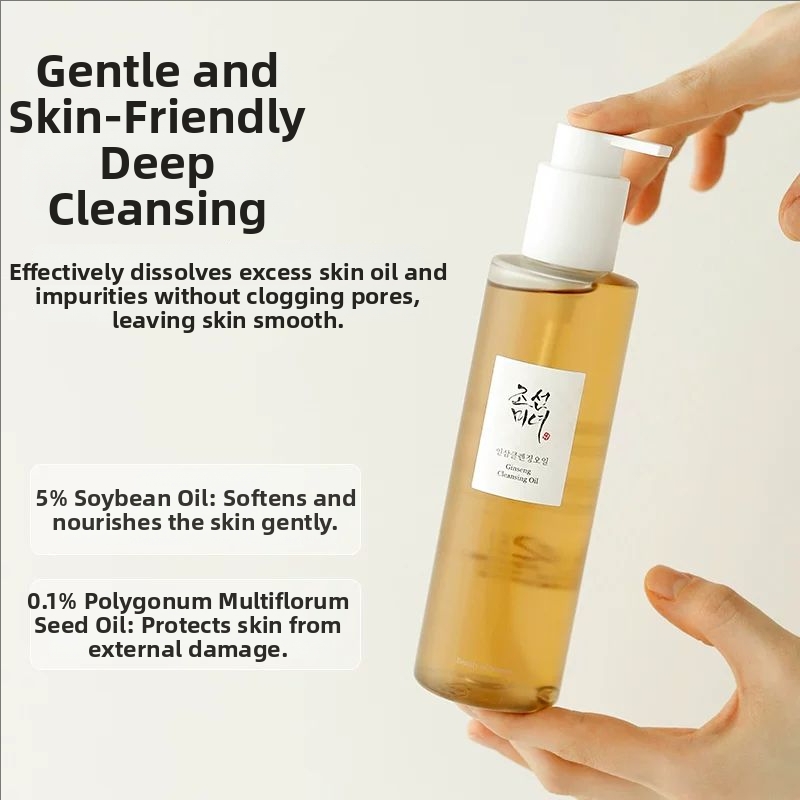 Skincare Beauty of Joseon Gins - Beauty For You Makeup reseña y precio