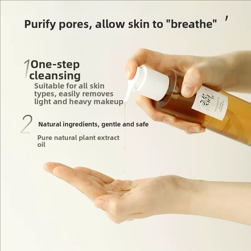 Skincare Beauty of Joseon Gins - Beauty For You Makeup reseña y precio
